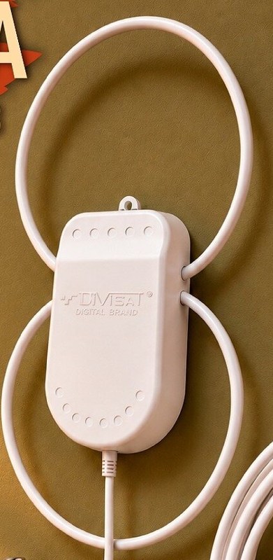 Антенна Divisat Волжанка TWIN 5V