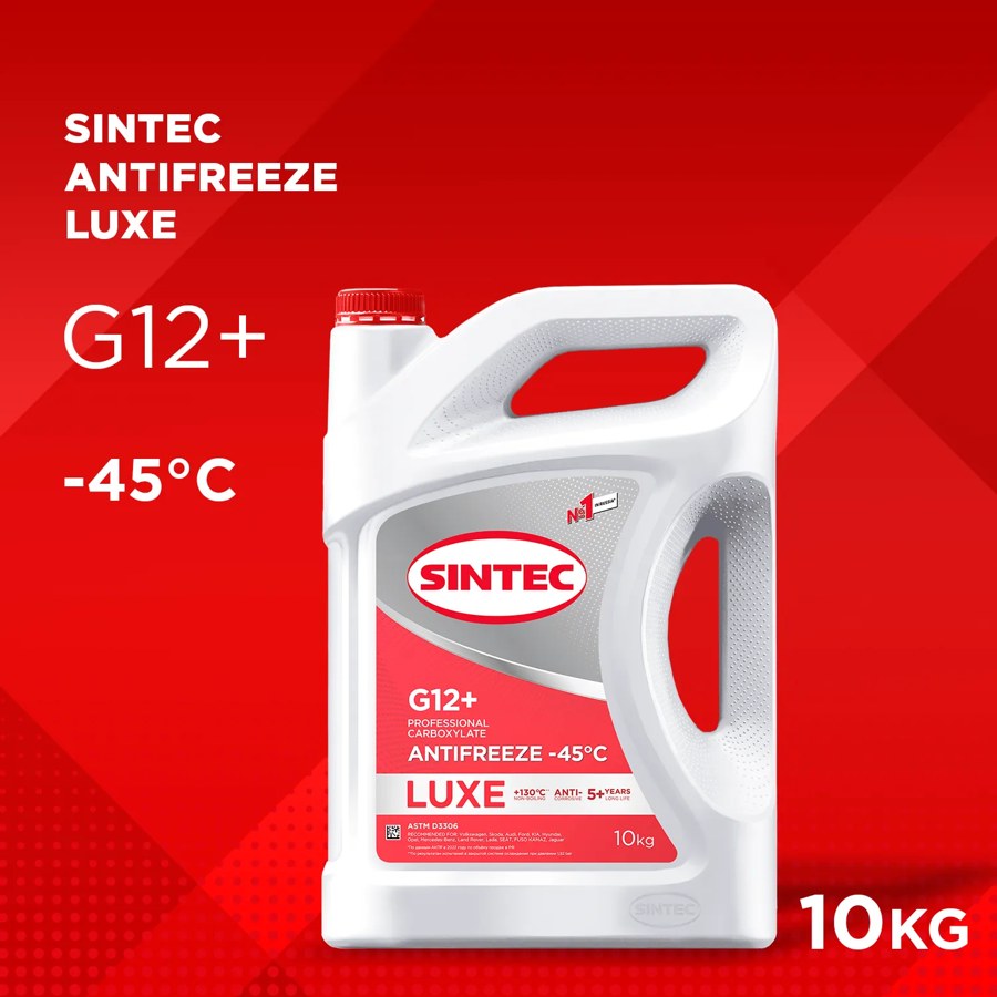 Антифриз Sintec Luxe G12+