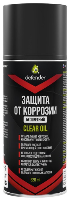 Антикор Defender Clear Oil