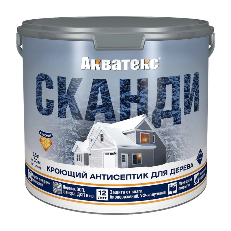 Антисептик для древесины Акватекс Сканди