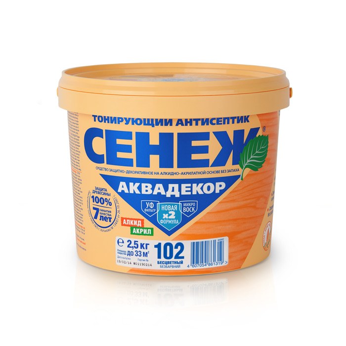 Антисептик для древесины Сенеж Аквадекор