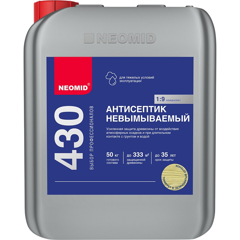 Антисептик для древесины NEOMID 430 Eco