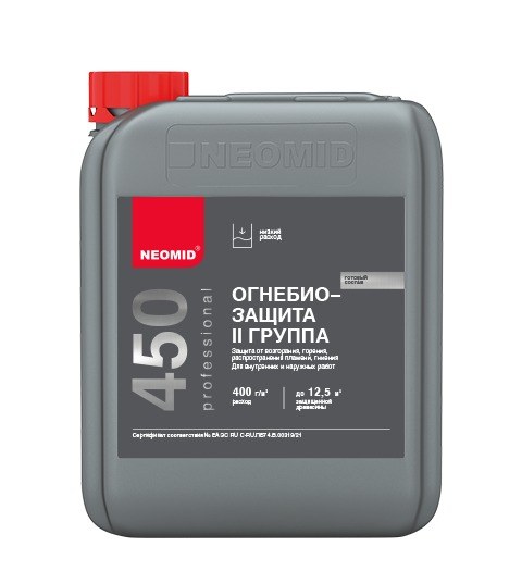 Огнебиозащита NEOMID 450
