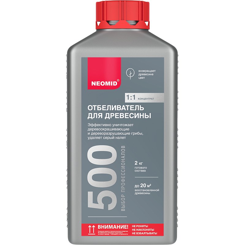 Отбеливатель для древесины NEOMID 500