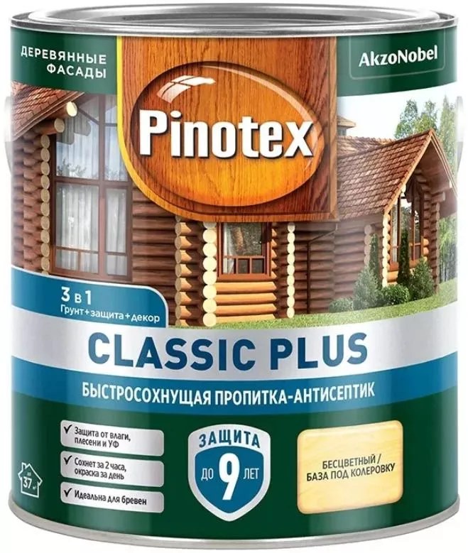 Антисептик для древесины Pinotex Classic Plus