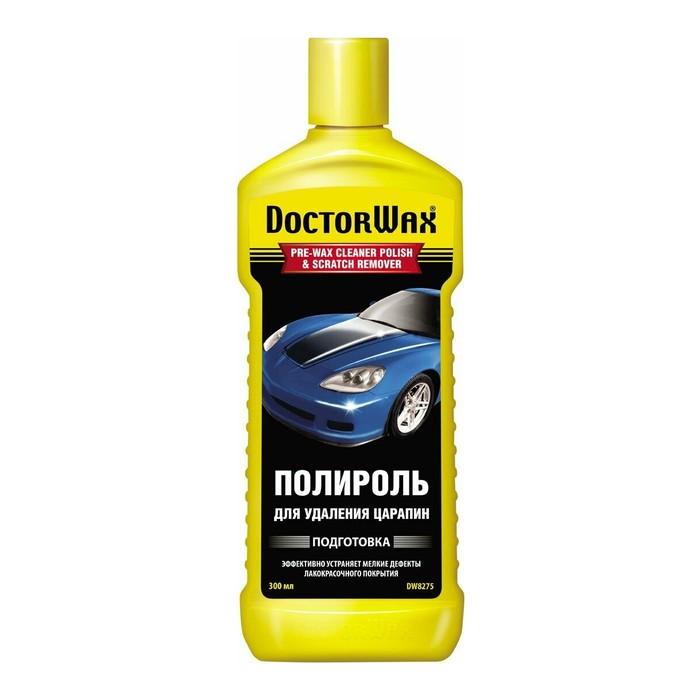 Полироль для удаления царапин Doctor Wax DW8275