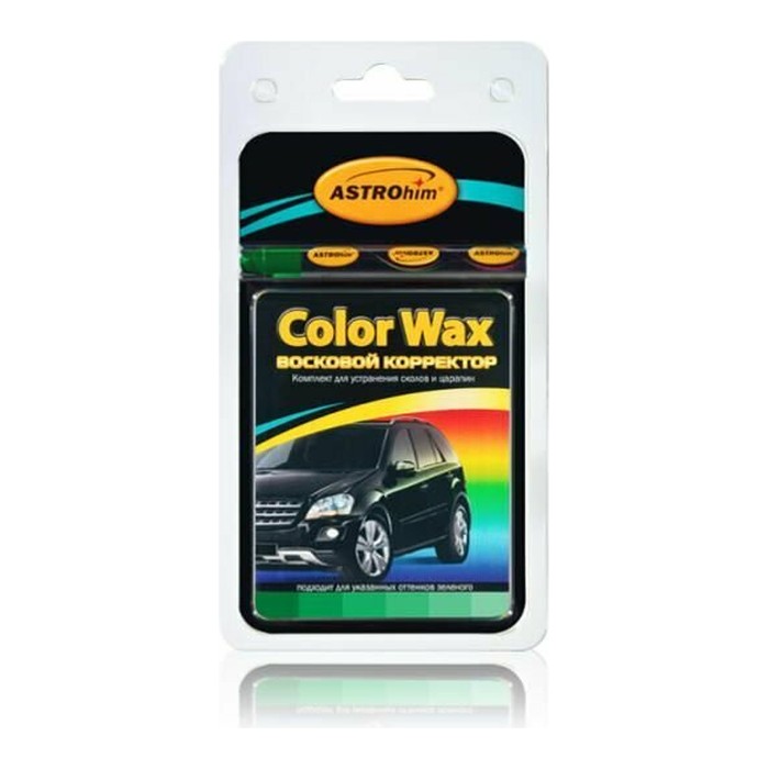 Восковой корректор ASTROhim Color Wax Lux Color