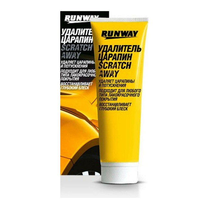 Удалитель царапин Runway RW0502