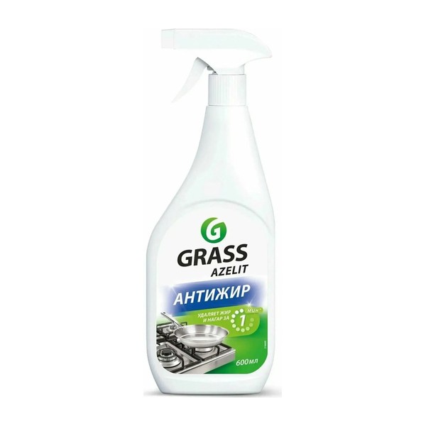 Grass Azelit Антижир спрей