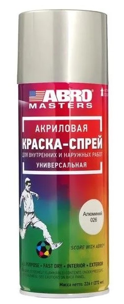 Краска-спрей ABRO Masters