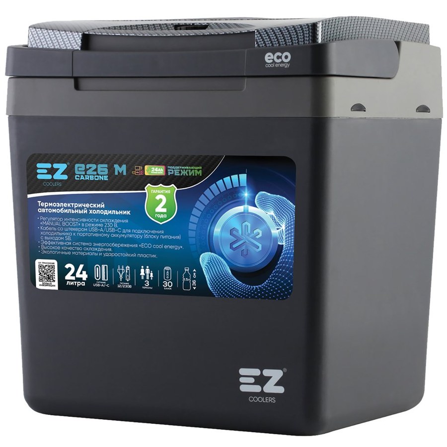 Автохолодильник EZ Coolers E26M