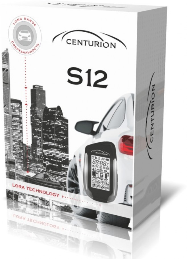Автосигнализация Centurion S12