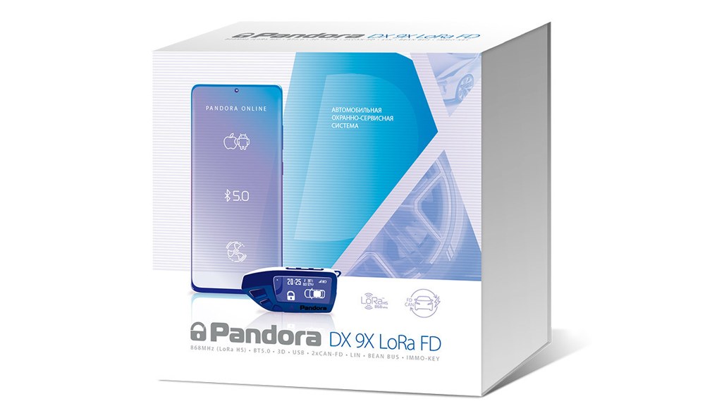 Автосигнализация Pandora DX-9X LoRa FD