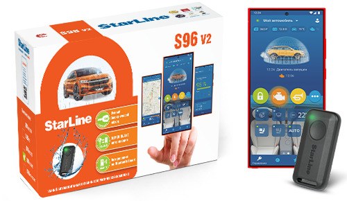 Автосигнализация StarLine S96 v2 GPS