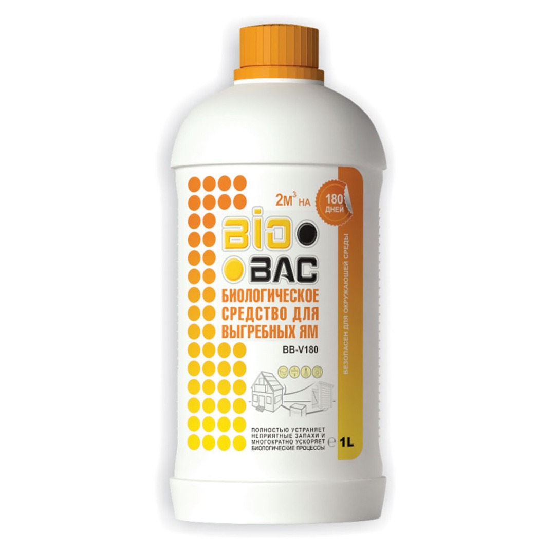 BioBac BB-V180 — литр на полгода