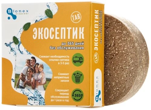 Bionex Экосептик — таблетка на год