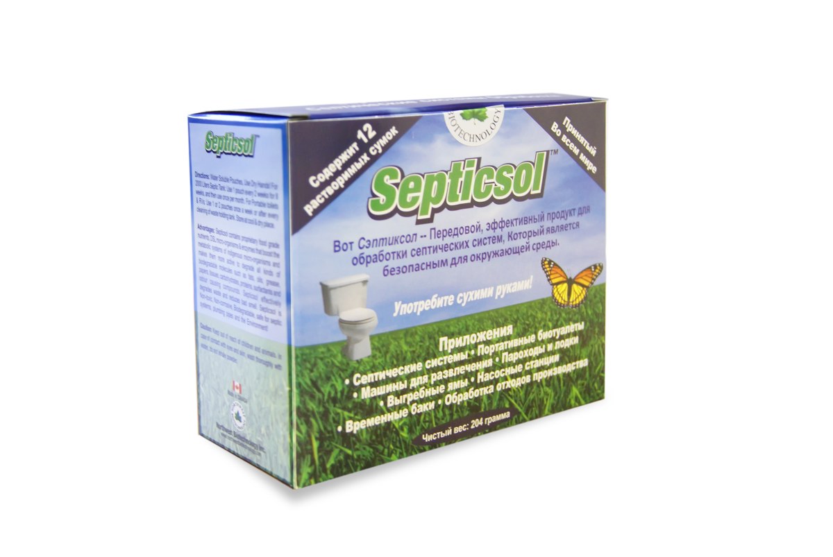 Septicsol — 12 растворимых пакетов