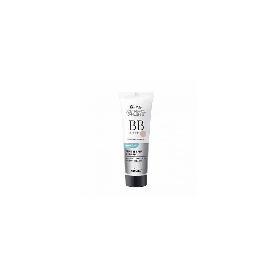 BB-крем Белита-Витэкс White Detox Матовое совершенство
