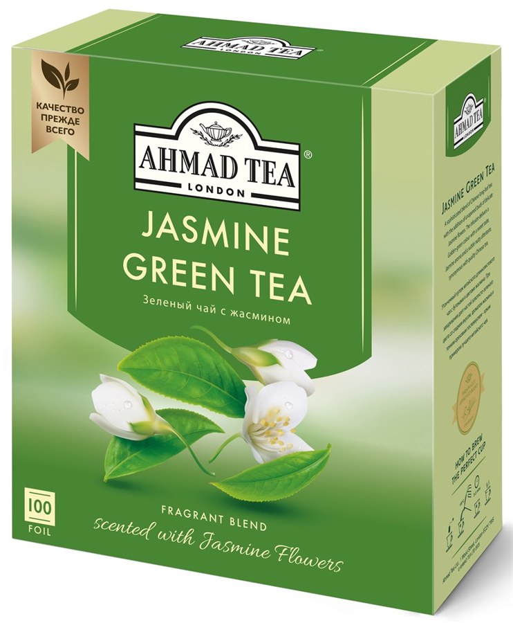 Чай Ahmad Tea Jasmine Green Tea