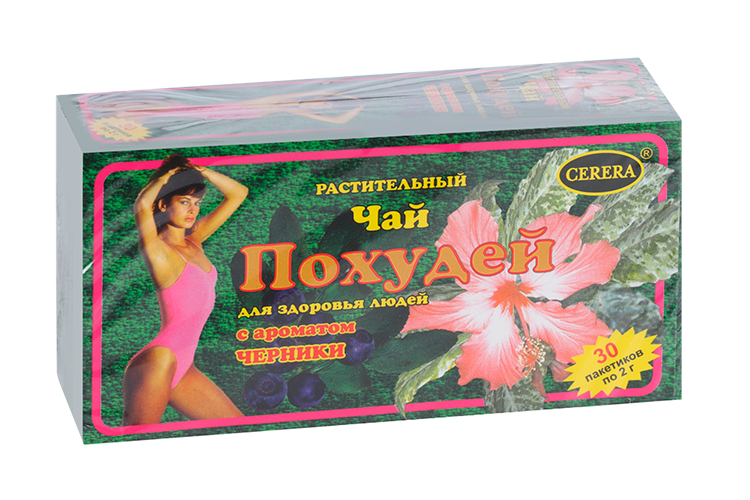 Чай Похудей Церера