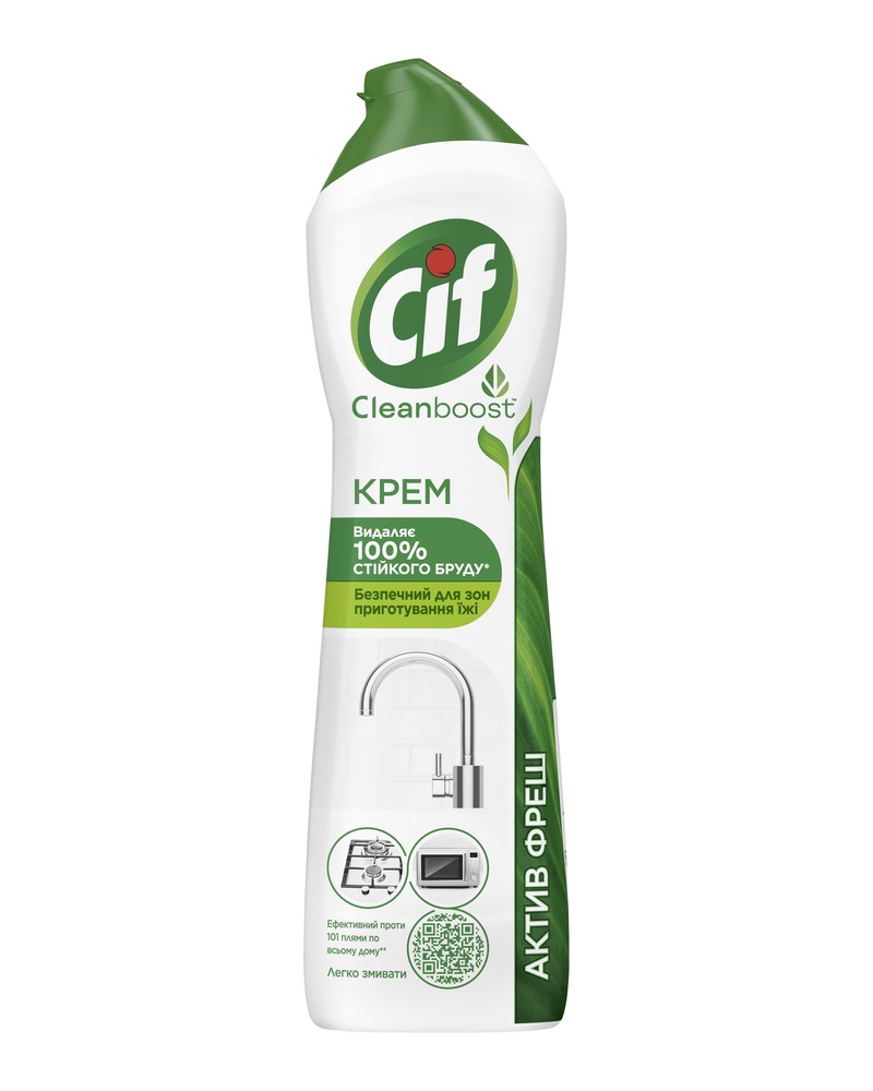 Чистящий крем для ванной Cif Active Fresh