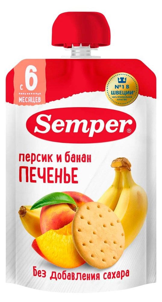 Пюре Semper Персик, банан, печенье