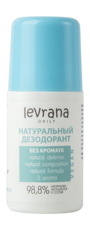 Натуральный дезодорант Levrana Daily без аромата