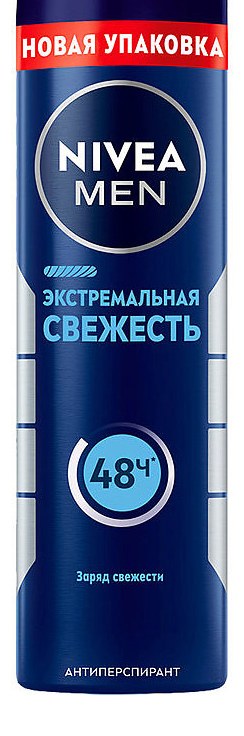 Антиперспирант-спрей Nivea Men Экстремальная свежесть