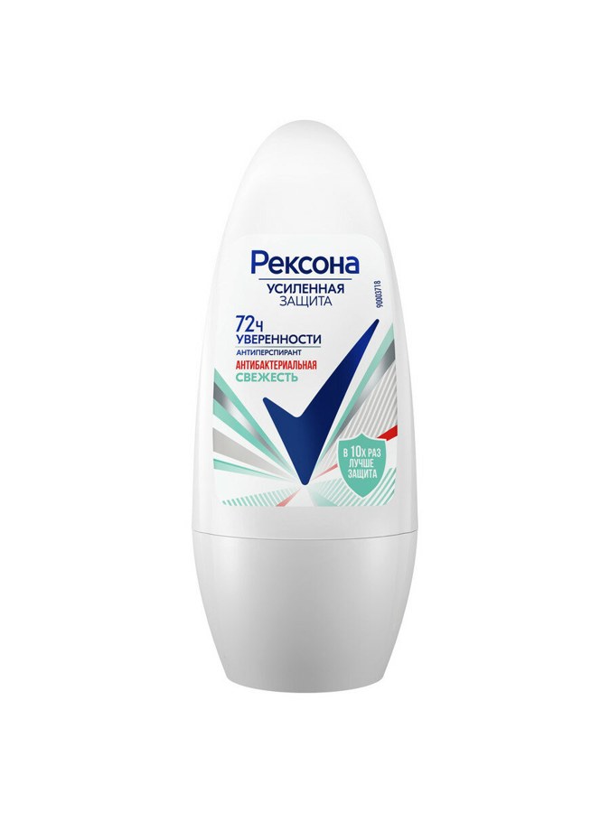 Антиперспирант Rexona Антибактериальная свежесть ролик