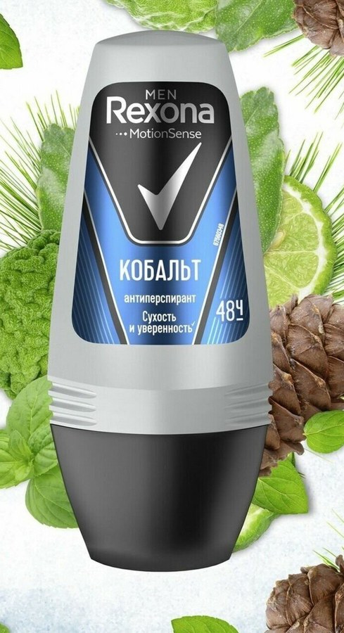 Роликовый антиперспирант Rexona Men Motionsense Кобальт