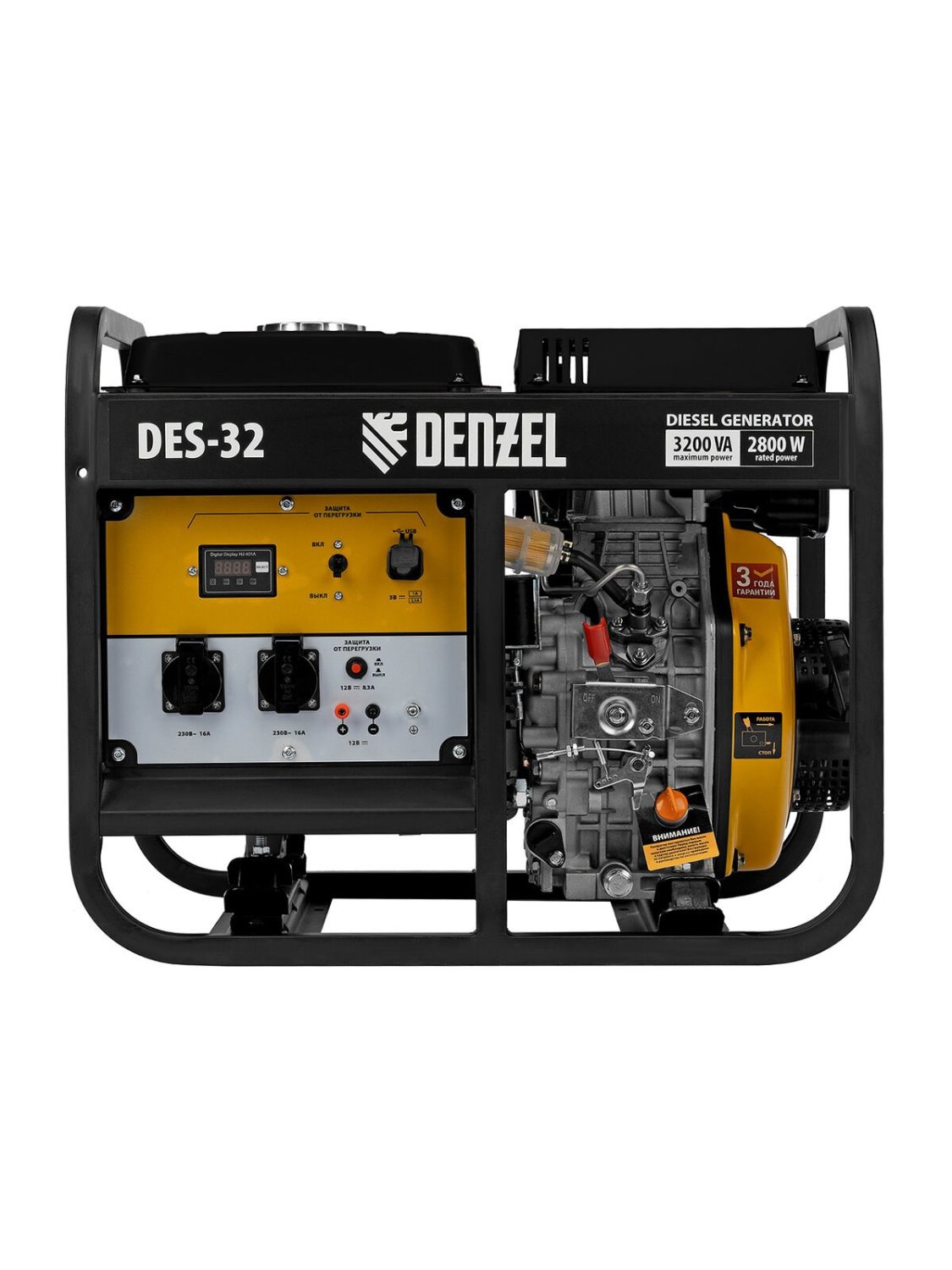 Дизельный генератор Denzel DES-32