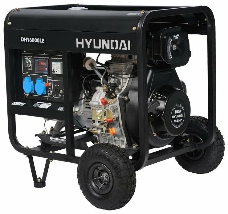 Дизельный генератор Hyundai DHY 6000LE