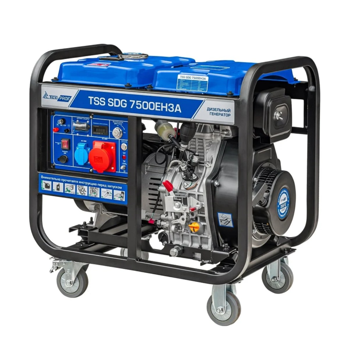 Дизельный генератор ТСС SDG 7500EH3A