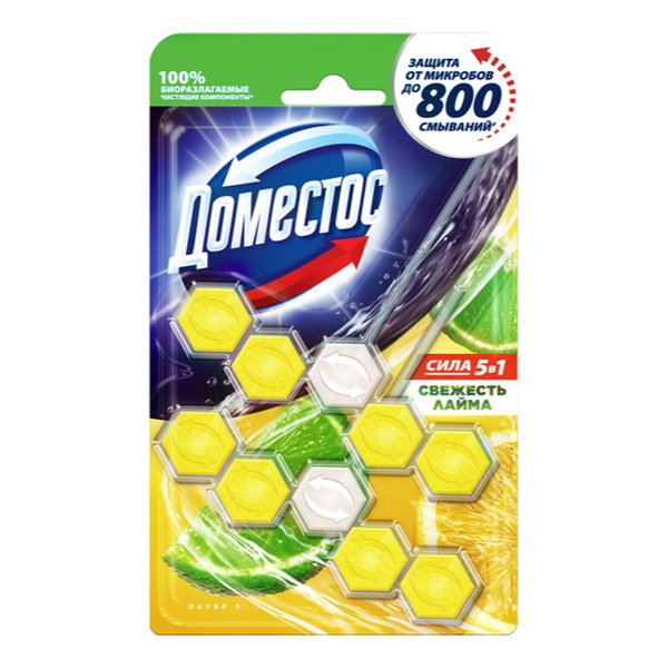 Подвесной блок для унитаза Domestos Power 5 Свежесть лайма