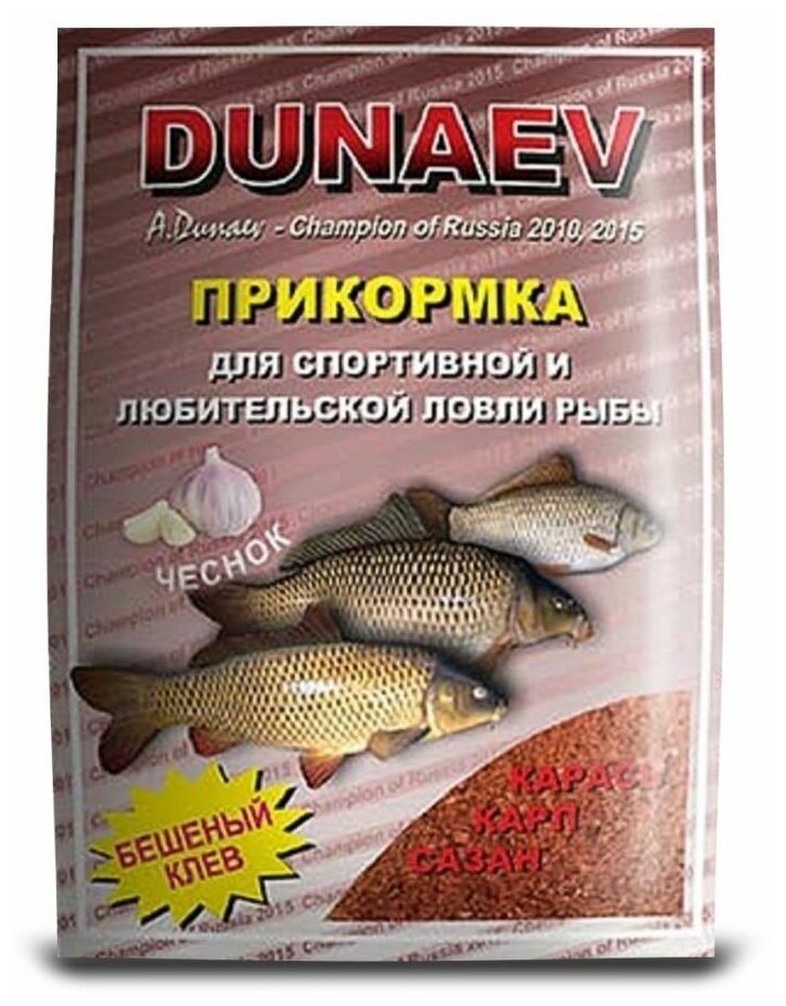 Прикормка Dunaev Классика Карп Чеснок