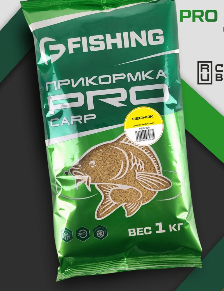 Прикормка F-Fishing PRO Carp чеснок