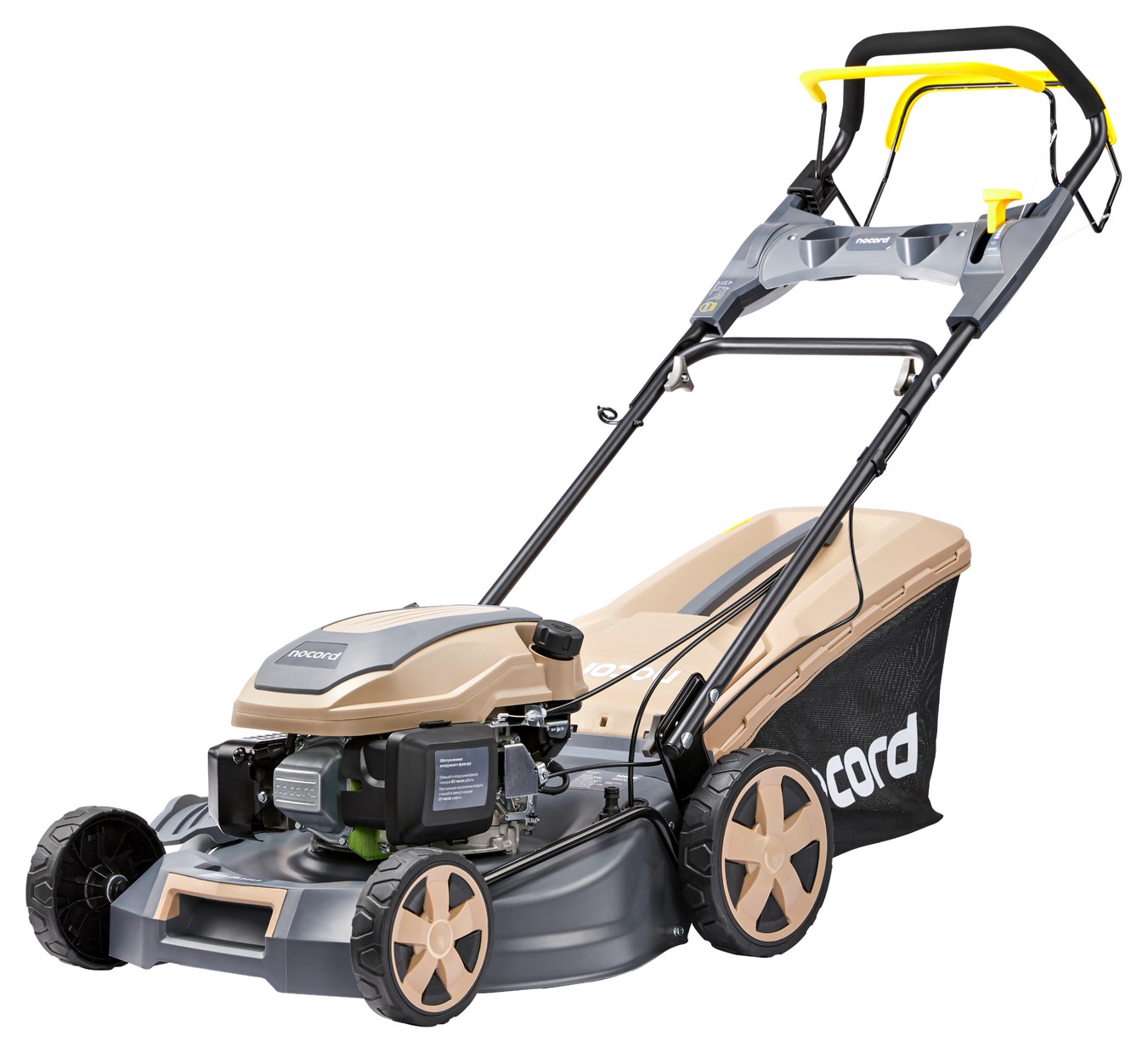 Бензиновая газонокосилка Nocord NLG-46.144.S