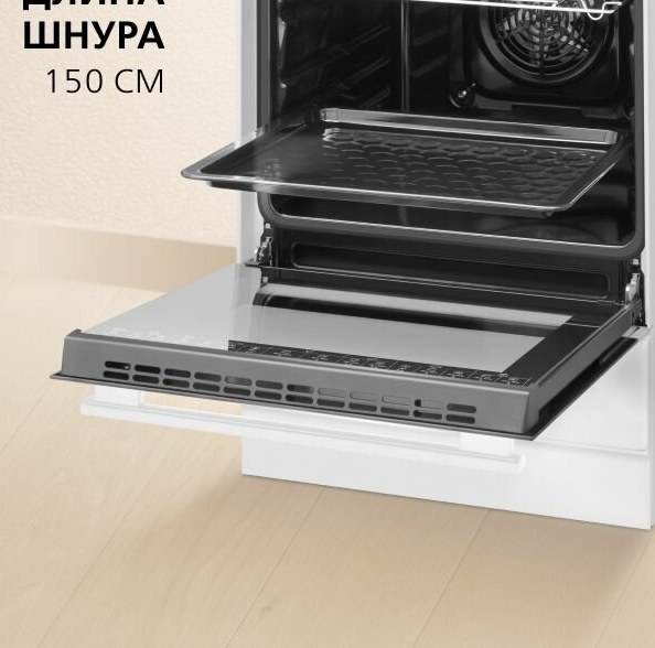 Комбинированная плита Hansa FCMW58023
