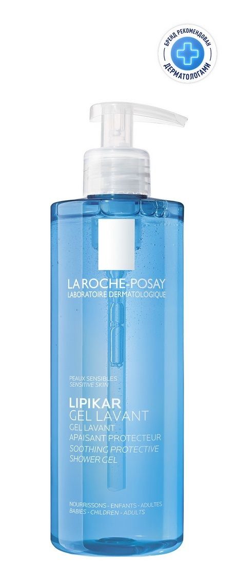 Гель для душа La Roche-Posay Lipikar Gel Lavant