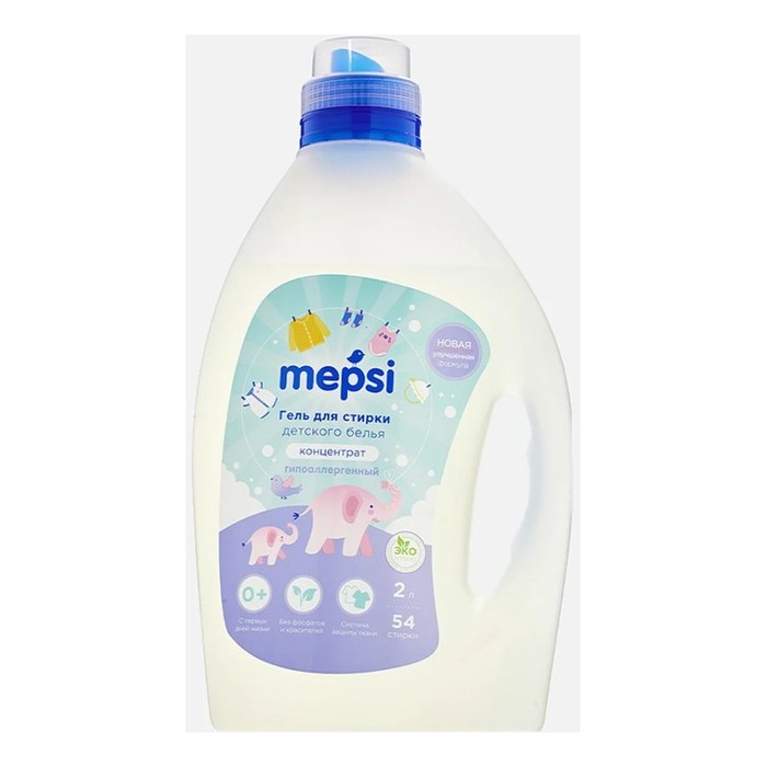 Гель для стирки Mepsi для детского белья