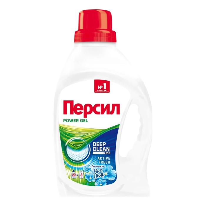 Гель для стирки Persil Power Gel Свежесть от Вернель