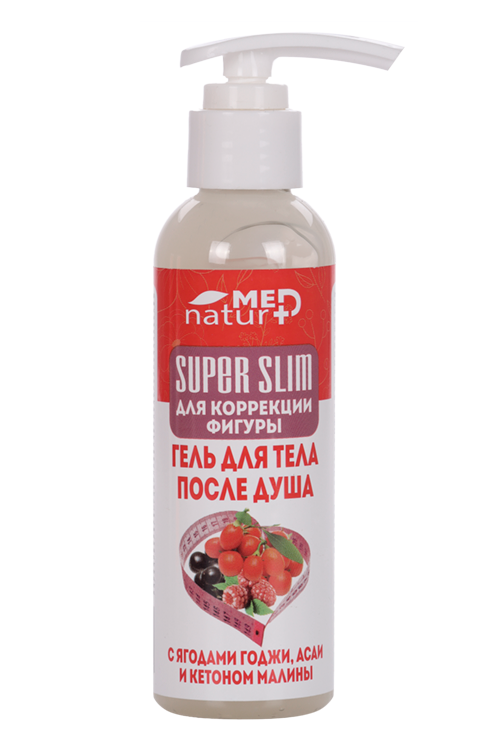 Гель Naturmed Super Slim после душа