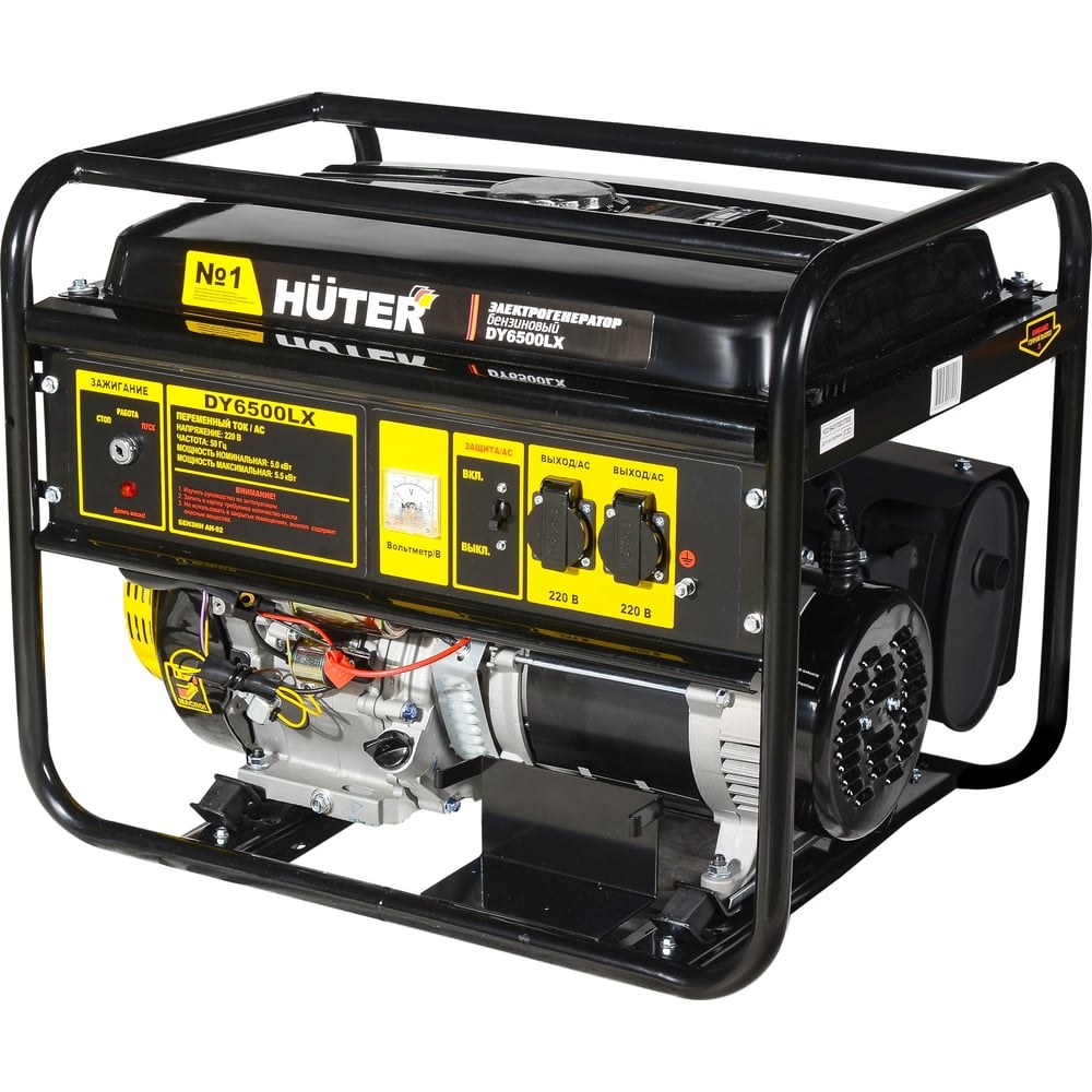 Бензиновый генератор Huter DY6500LX