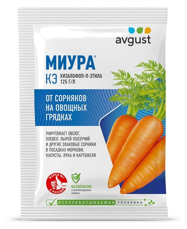 Гербицид Миура Август