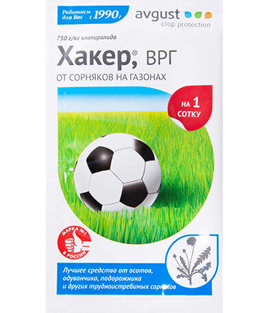 Гербицид Хакер