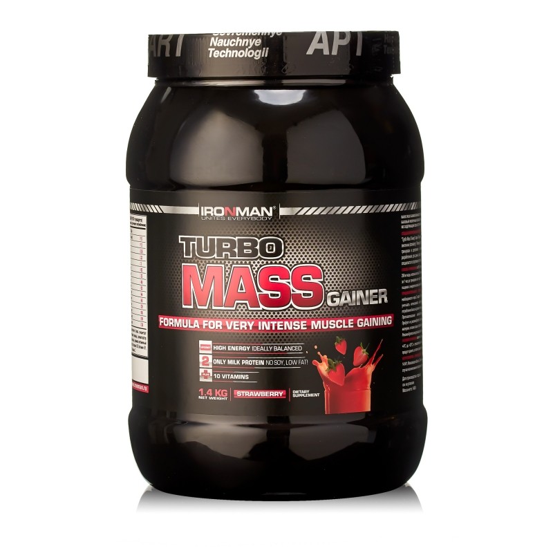 Гейнер IRONMAN Turbo Mass Gainer