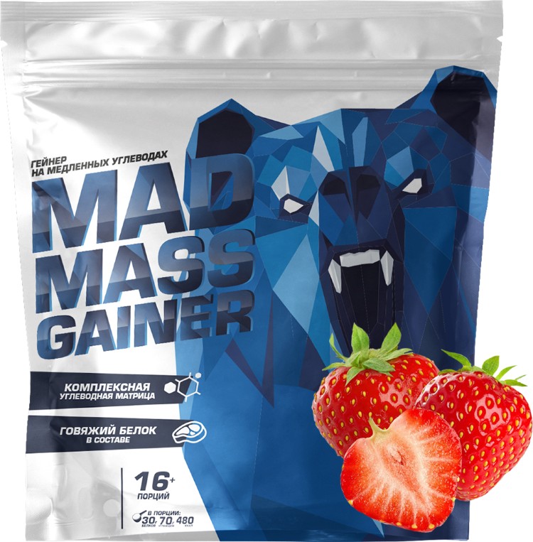Гейнер Siberian Nutrogunz Mad Mass Gainer