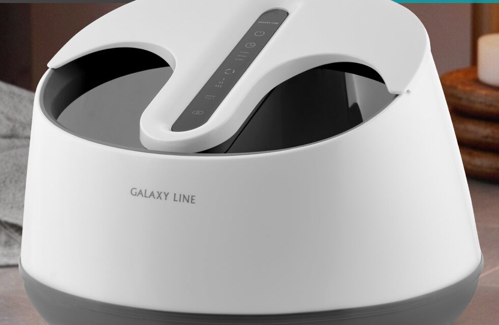 Паровая ванночка для ног Galaxy Line GL4904
