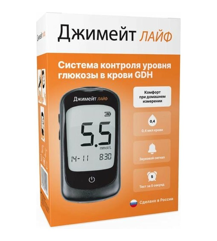 Глюкометр Gmate Life