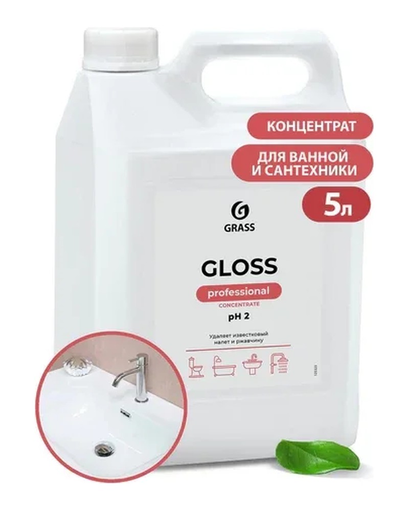 Концентрат для сантехники Grass Gloss Professional
